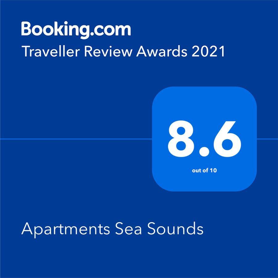 Apartments Sea Sounds بوموري المظهر الخارجي الصورة